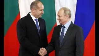 Среща с президента на Руската федерация Владимир Путин