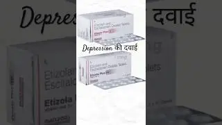 Etizola Plus 5 / Etizola Plus 10 Tablet Uses in Hindi