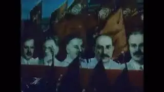 Georgian March