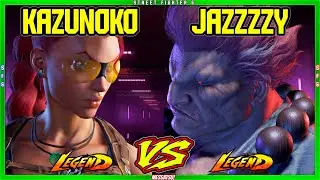 SF6 Kazunoko (C.Viper) VS Jazzzzy (Akuma)💥Messatsu!💥スト6💥Street fighter 6