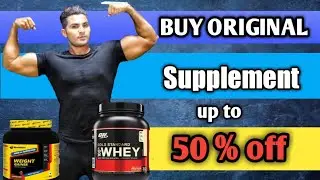 Cheapest place to buy supplements online | Original Protein supplement | Royal Shakti fitness |