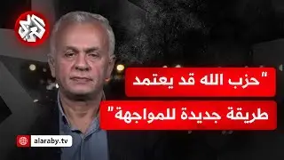 ما الذي يستطيع حزب الله فعله لرفض تمديد مهلة انسحاب إسرائيل من جنوب لبنان؟