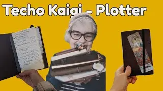 Week 2 Techo Kaigi - Plotter Bible Size