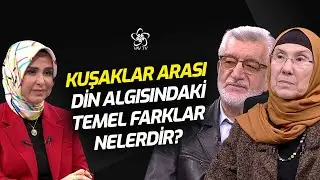 Dini İnancın İnsanın Hayatla Kurduğu İlişkiye Etkisi | Hayata Dokunmak