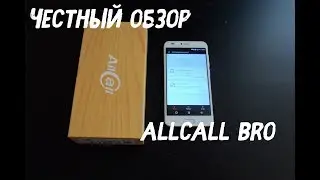 AllCall Bro честный и полный обзор || AllCall Bro True review