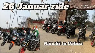 26 January 🫢 Ranchi to Dalma ride video #Blog video #mt rider video #mt15 video ￼