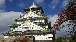 Japan Pt 7 - Osaka