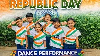 Republic Day Special Dance 🇮🇳#VandeMataram#IndianKids#KidsDance#RepublicDayDance#PatrioticDance