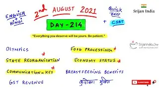 2nd August 2021 | Daily Brief | Srijan India One