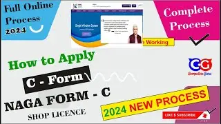 How to apply for form c in jammu & Kashmir | How to apply for Shop Licence in jammu and kashmir 2024