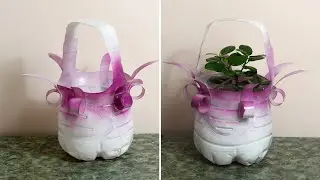 Basket Planter From Plastic Bottle | Plastic Bottle Craft Ideas