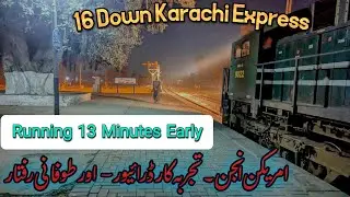 Super Fast Journey Of Karachi Express | Lahore to Multan in 16 Down Karachi Express