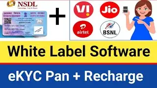 NSDL Pan Card White Label Software With Multi Recharge Software, Pan Software