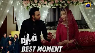 Mohra Episode 64 | 𝐁𝐞𝐬𝐭 𝐌𝐨𝐦𝐞𝐧𝐭 𝟎𝟐 | Mikaal Zulfiqar - Laiba Khan - Aagha Ali | HAR PAL GEO