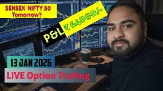 Live Option Trading | Small SL Big Profit Strategy 🚀 #scalping #sensex #optiontrading 