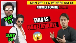 Pathaan Day 56 Advance Booking Report || Tu Jhooti Main Makkaar Day 14 Advance Booking Report