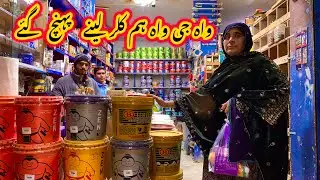 Vah ji vah Ham color Lene pahunch gaye | nabeela Rashid vlog 