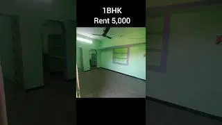 #1bhk #rental ₹5,000  🚫NO Call  ✅️Whatsapp Only #தமிழ்