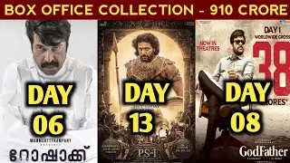 Ponniyin Selvan vs Godfather Box Office Collection, Rorschach Collection, Movie Box Office
