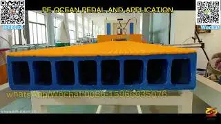 PE Marine Pedal Production Line|marine ped|hdpe ocean pedal machine|pe marine antiskid pedal machine