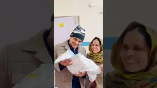 Alhamdulillah beti aayi hai 😍❤️ #alhamdulillah #babygirl #shortvideo #princess #shorts
