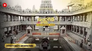 Swarnagiri : A  Walk Around Lord Venkateshwara Temple in hyderabad