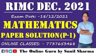 RIMC 18th Dec. 2021 I Mathematics Paper Solution I Part - 1 I  The Online Guru by Sunil Sharma