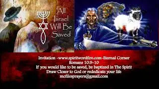 The Conditions Of Escape (The Rapture/Resurrection) - Wed Night Study - Revelation - The Rapture