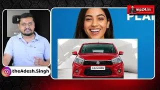 Buy Your Dream Car | Best Car Offer for First-Time Buyers