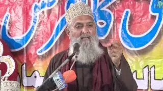 Maulana Bashirul Qadri Misbahi ll Paighame Haque Conference ll Wajidpur, Bihar
