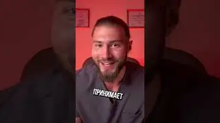 МЕТАН