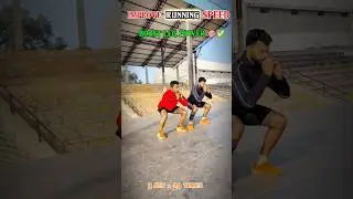 🥵Leg Strength Training at Home 🏠💪#runningtips #army #legworkout #fitnessshorts #feedshorts