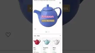 Best Amazon Finds | Tea Kettle with infuser | Kitchen must haves | Kitchen | Tea