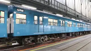 モハ102の心地よいMGサウンド