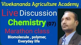 UPCATET 2021 Chemistry marathon class || upcatet Maths , Bio group , Marathon class | ICAR BHU BCECE