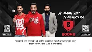 Gaming App TV AD | Latest Work as Creative Director | ft Yuzi Chahal & Lord Bobby Deol