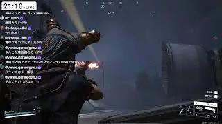 電球を求めているArcRaiders