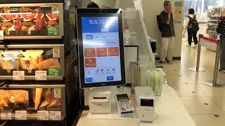 【大阪市 北区】ローソン 茶屋町北店 セルフレジ（交通系マネーTOICAで支払い）2025.08