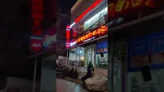 Tangail Victoria Road under construction #tangail #victoriaroad #nightstreet #tangailsadar