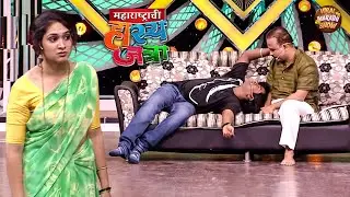 थंडी मध्ये बायको असताना त्या टकल्या च्या मांडीवर का झोपलास | Hasya Jatra | Full Episode