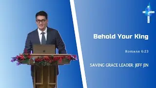Saving Grace Sunday Service  (12/21/2025)