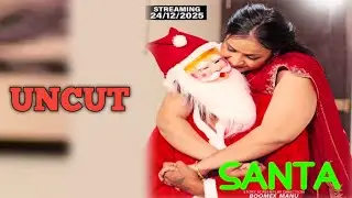 Santa | Official Trailer | BOOMEX Ott | New Actress Uncut Web Series