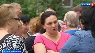 С ведром в жек за водой  20 06 2018
