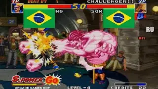 Real Bout Fatal Fury baxote yamazaki pvh (Brazil) VS Roger2df (Brazil) Real Bout Garou Densetsu