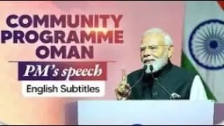PM Modi addresses a community programme in Muscat, Oman