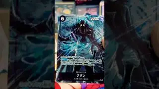 Ripping OP-10 Booster Box! | One Piece Card Game Opening