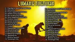 Men Oppose Renz Verano Paul Sapiera Lumang Tugtugin ll Balik Tanaw