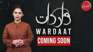 Aftab Iqbal's New Crime Show | Wardaat | Host Ukasha Gul | Coming Soon only on Aftabiyan | Promo