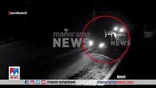 താമരശേരിയിൽ വ്യാപാരിയെ തട്ടിക്കൊണ്ടുപോയ കേസിൽ 4 പേർക്കെതിരെ കേസ്​|Thamarassery merchant  kidnap case