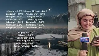 Weather update: Cold Wave Tightens Grip Across Kashmir Valley